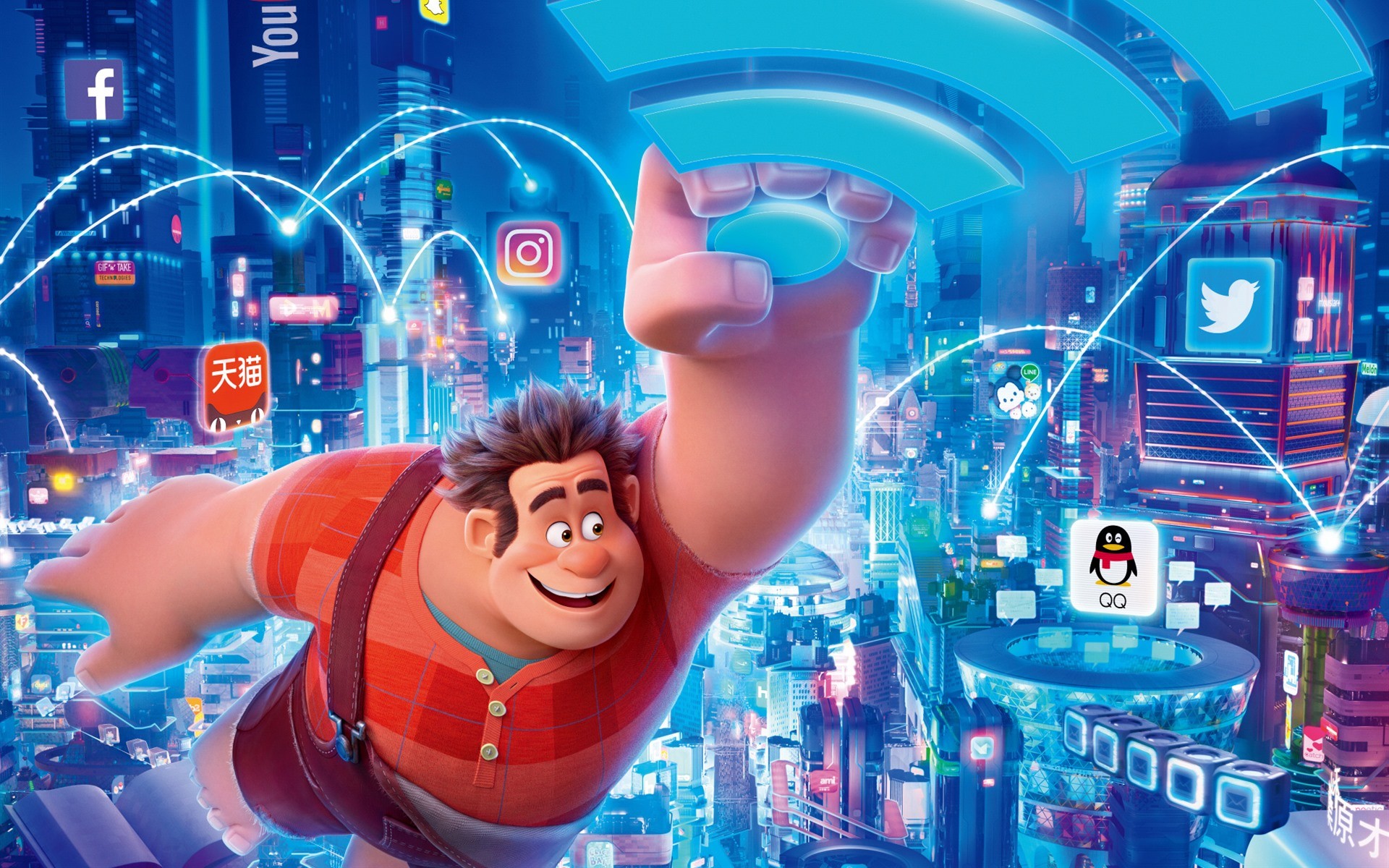 Ralph Breaks The Internet Wallpaper